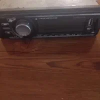 باسلام ضبط سالم