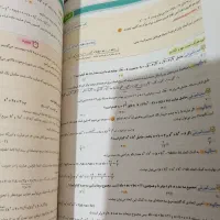 کتاب تست گاج میکرو|کتاب و مجله آموزشی|کرج, حصارک پایین|دیوار