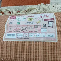 فروش فرش گلیم|گلیم، جاجیم، گبه|اهواز, سپیدار|دیوار