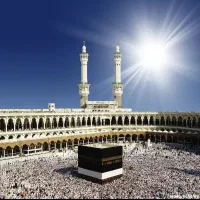 فیش حج تمتع اسفند ۸۵