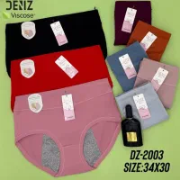 فروش انواع لباس زیر