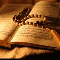 دعا سرکتاب استخاره