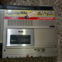 ویدئو کلکسیونی