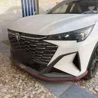 فروش چانگان فول شرکتی صفر کیلومتر مدل 2026
