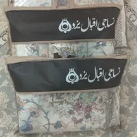 رو فرشی طرح فرش|روفرشی|تهران, سرآسیاب مهرآباد|دیوار