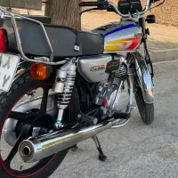 موتور پرواز 1404