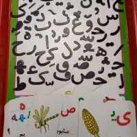 بسته آموزشی الفباو فلش کارت|لوازم التحریر|تهران, افسریه جنوبی|دیوار