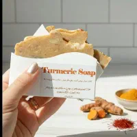 صابون زردچوبه