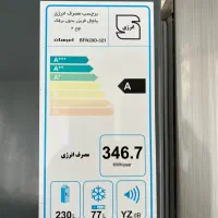 یخچال فریزر امرسان نقره‌ای شیک و سالم|یخچال و فریزر|رشت, صفاری|دیوار