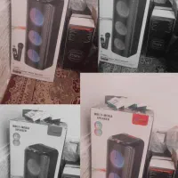 اسپیکر بزرگ و کوچک