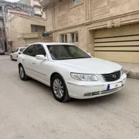 آزرا ۲۰۱۰ درجه یک