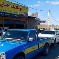 حمل سواری به تمام نقاط ایران