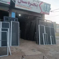 توری پلیسه