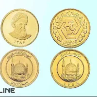 ۲عدد ربع سکه بانکی ۵۰۰زیر قیمت بازار