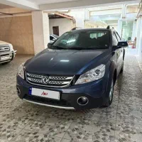 اچ سی کراس ۹۷|خودرو سواری و وانت|تهران, تهرانسر غربی|دیوار