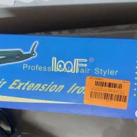 لوازم سالن|آرایشگاه و سالن‌های زیبایی|لاهیجان, فیاض|دیوار