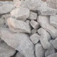 سنگ نمک معدنی