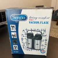 فلاسک دوقلو سرجیو