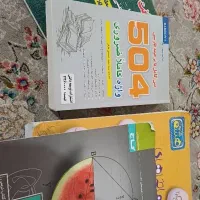 کتاب تست سال نهم ، تیزهوشان|کتاب و مجله آموزشی|اهواز, شهرک حفاری|دیوار