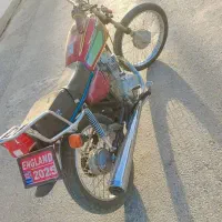 موتور 125مدارک تکمیل