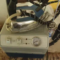 اتو سیلتراصل ترک