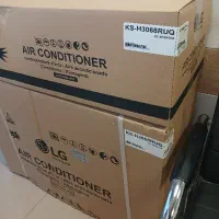 جشنواره فروش ویژه نقدی زیر قیمت استثنائی