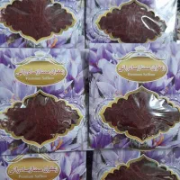 زعفران|خوردنی و آشامیدنی|تهران, خلیج فارس|دیوار
