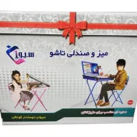 میز تحریر و صندلی دخترانه طرح‌دار توت فرنگی|میز تحریر و کامپیوتر|تهران, فلسطین (میدان انقلاب)|دیوار