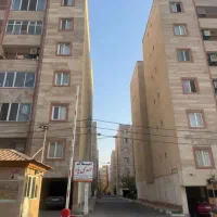 فول نما سنگ