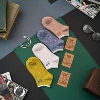 پخش آراد انواع جوراب کلاه لباس زیر|لباس|تربتحیدریه, ابوذر|دیوار