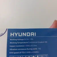 SSD 2.5 inch 1TB Hyundai|قطعات و لوازم جانبی رایانه|کرج, کرج نو|دیوار