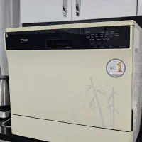 ماشین ظرفشویی مجیک