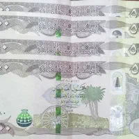 دینار کلکسیونی