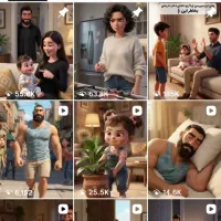 فروش فوری پیج 71 هزار تا