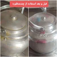پاک کننده نانو|مواد شوینده و دستمال کاغذی|تهران, عبدل‌آباد|دیوار