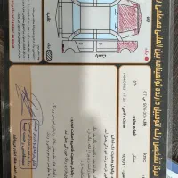 Kmct8 مدل ۱۴۰۰|خودرو سواری و وانت|اردبیل, |دیوار