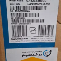 تلوزیون ۴۳ اینچ سام|تلویزیون و پروژکتور|جهرم, |دیوار