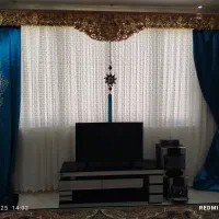 شال پرده