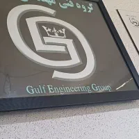 کارگر ساده