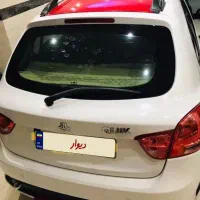 کوییک
