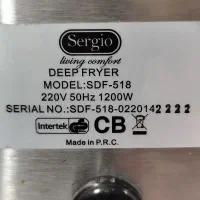 سرخکن مینی|سایر لوازم برقی|جویبار, |دیوار