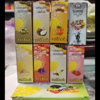 همکار خانوم در لوازم قنادی بعد از ظهر