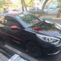 207 Mc 1401