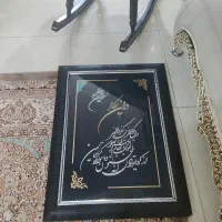 تابلووان یکاد