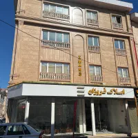 نیروی جوان برای کار در مشاوراملاک