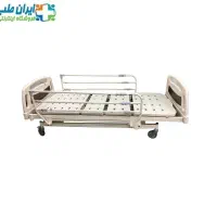 تخت بیمارستانی (خانگی)|پزشکی|بهبهان, |دیوار