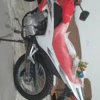 متور تریل 200