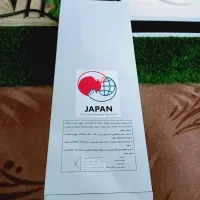 یو پی اس فاراتل نو1250|مودم و تجهیزات شبکه|قائن, |دیوار