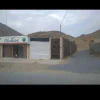 مسکونی +تجاری سند دار دو بعر حسین اباد