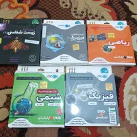سی دی آموزشی مخصوص کنکور رشته تجربی